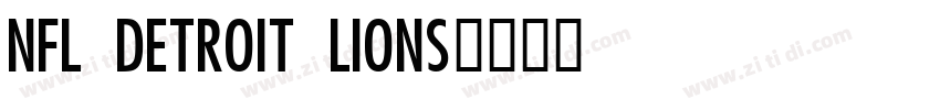 NFL Detroit Lions字体转换